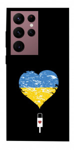 Чехол З Україною в серці для Galaxy S22 Ultra