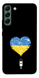 Чехол З Україною в серці для Galaxy S22+