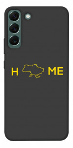 Чехол Home для Galaxy S22+