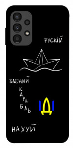 Чехол Рускій ваєний карабль для Galaxy A13 4G