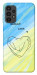 Чехол Бережи себе для Galaxy A13 4G