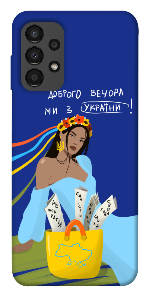 Чехол Україночка для Galaxy A13 4G