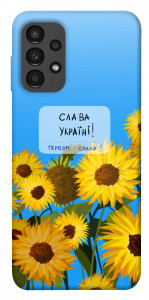 Чехол Слава Україні для Galaxy A13 4G