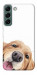 Чехол Funny dog для Galaxy S22