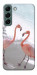 Чехол Flamingos для Galaxy S22