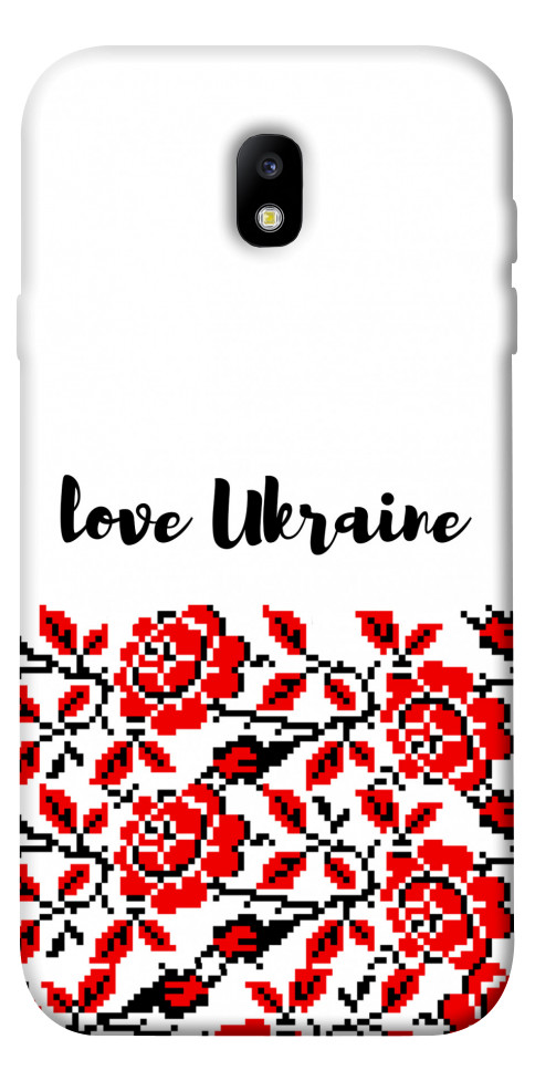 Чохол Love Ukraine для Galaxy J7 (2017)