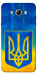 Чехол Символика Украины для Galaxy J7 (2016)