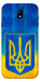 Чехол Символика Украины для Galaxy J7 (2017)