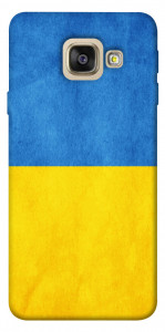Чохол Флаг України для Galaxy A5 (2017)