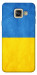 Чехол Флаг України для Galaxy A5 (2017)