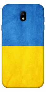 Чехол Флаг України для Galaxy J7 (2017)