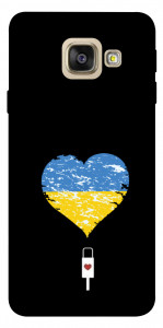 Чехол З Україною в серці для Galaxy A5 (2017)