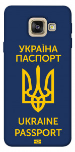 Чохол Паспорт українця для Galaxy A5 (2017)