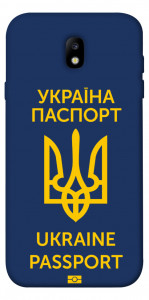 Чехол Паспорт українця для Galaxy J7 (2017)