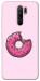 Чохол Пончик для Xiaomi Redmi 9