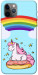 Чехол Rainbow mood для iPhone 11 Pro