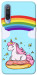 Чехол Rainbow mood для Xiaomi Mi 9