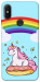 Чехол Rainbow mood для Xiaomi Redmi S2