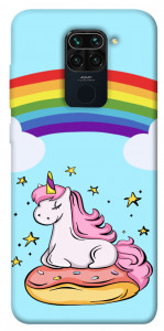 Чехол Rainbow mood для Xiaomi Redmi Note 9