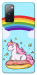 Чохол Rainbow mood для Galaxy S20 FE