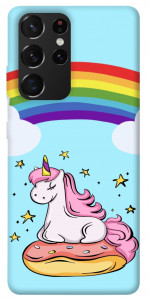 Чохол Rainbow mood для Galaxy S21 Ultra