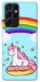 Чохол Rainbow mood для Galaxy S21 Ultra