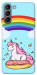 Чохол Rainbow mood для Galaxy S21