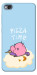 Чехол Pizza time для Xiaomi Redmi 4A