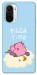 Чехол Pizza time для Xiaomi Poco F3