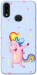 Чехол Unicorn party для Galaxy A10s (2019)