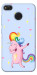 Чохол Unicorn party для Xiaomi Redmi 4X