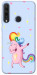 Чехол Unicorn party для Huawei Y6p