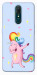 Чехол Unicorn party для OPPO A9