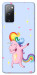 Чохол Unicorn party для Galaxy S20 FE