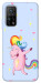 Чехол Unicorn party для Xiaomi Mi 10T