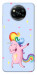 Чехол Unicorn party для Xiaomi Poco X3 NFC