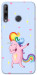 Чохол Unicorn party для Huawei P40 Lite E