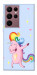 Чохол Unicorn party для Galaxy S22 Ultra