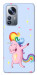 Чехол Unicorn party для Xiaomi 12