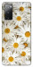 Чехол Chamomile для Galaxy S20 FE