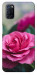 Чехол Роза в саду для Oppo A92