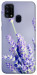 Чохол Лаванда для Galaxy M31 (2020)