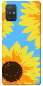 Чохол Sunflower mood для Galaxy A71 (2020)