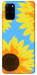 Чохол Sunflower mood для Galaxy S20 Plus (2020)