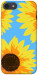 Чохол Sunflower mood для iPhone 8