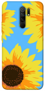 Чехол Sunflower mood для Xiaomi Redmi 9