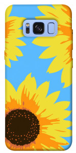 Чехол Sunflower mood для Galaxy S8 (G950)