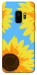 Чехол Sunflower mood для Galaxy S9