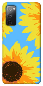 Чехол Sunflower mood для Galaxy S20 FE