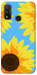 Чохол Sunflower mood для Huawei P Smart (2020)